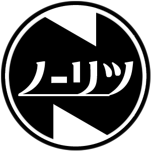 023　長崎ノーリツ会社ロゴマーク.PNG